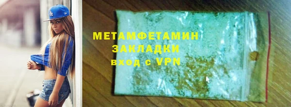 амф Нея