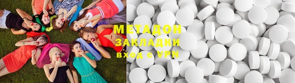 кокс Абинск