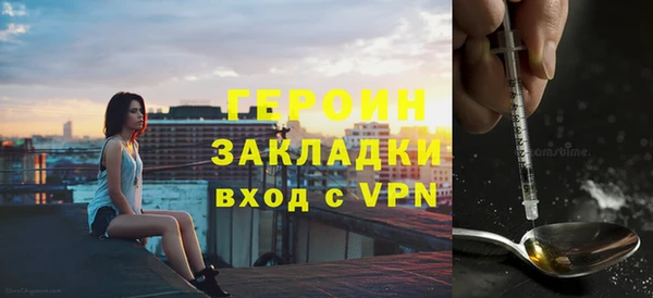 кокс Карталы