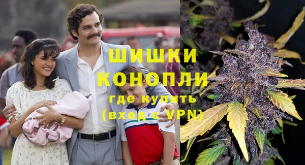 дурь Абаза