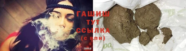 кокс Абинск