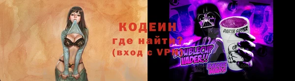амф Нея