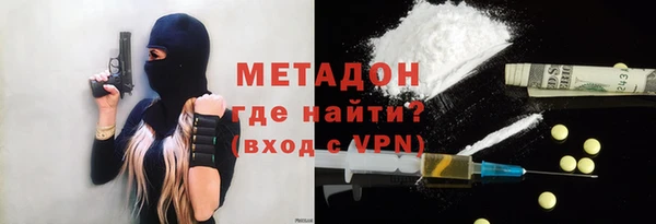 амф Нея
