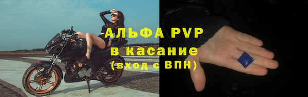 кокс Абинск