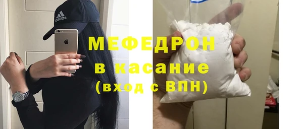 амф Нея