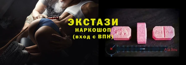 дурь Абаза