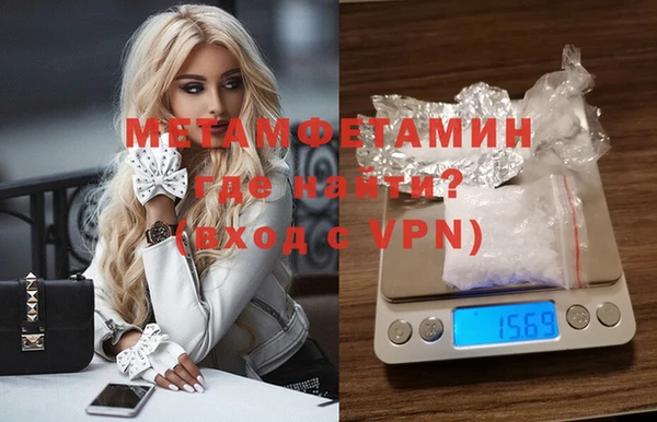 дурь Абаза