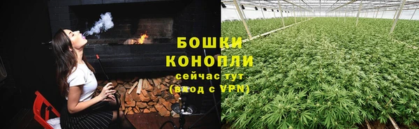 дурь Абаза