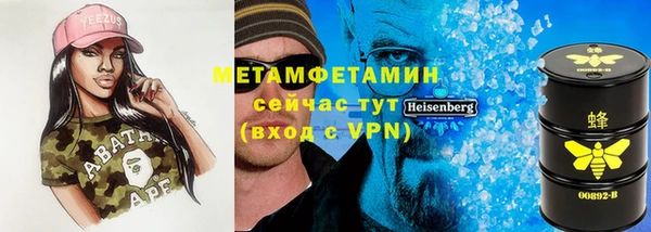 дурь Абаза
