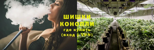 дурь Абаза