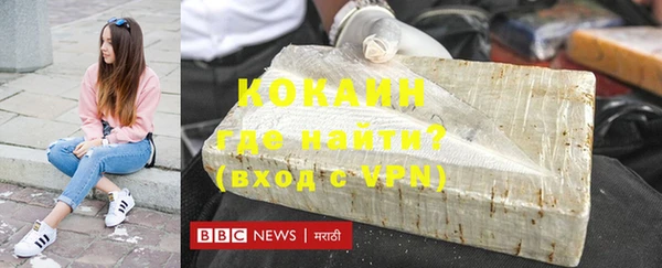 крисы Нефтегорск