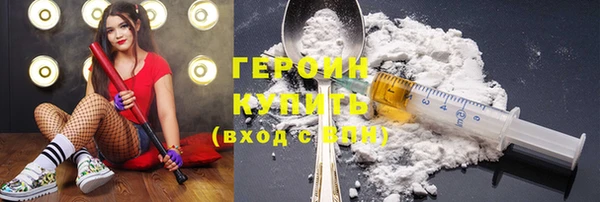 амф Нея
