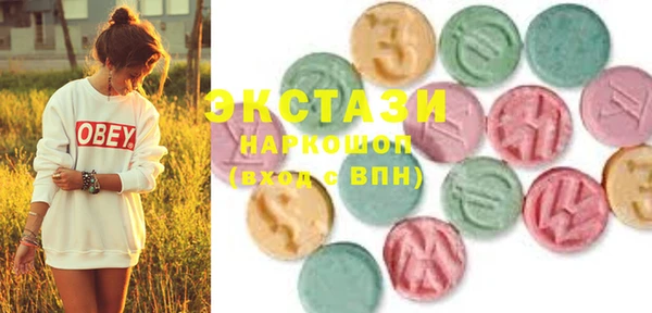 бутират Абдулино