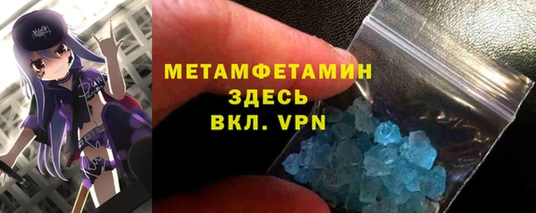 дурь Абаза