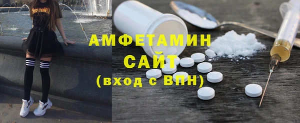 mdpv Касимов