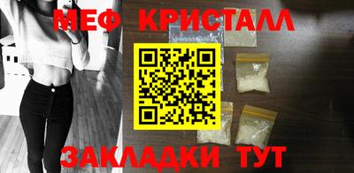spice Пыть-Ях
