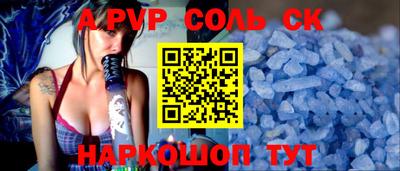 mix Пушкино