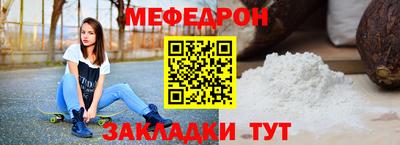 spice Пыть-Ях