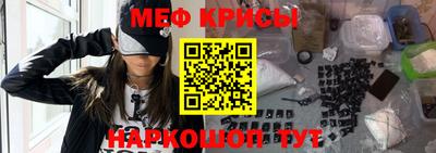 mix Пушкино