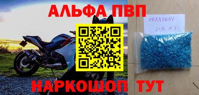 mix Пушкино
