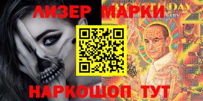 МДМА Пугачёв