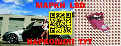 МДМА Пугачёв