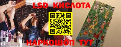 МДМА Пугачёв