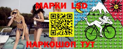 МДМА Пугачёв