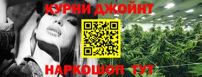 spice Пыть-Ях