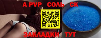 mix Пушкино