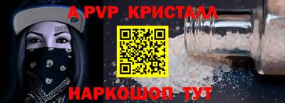 mix Пушкино
