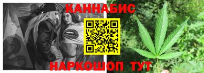 mix Пушкино
