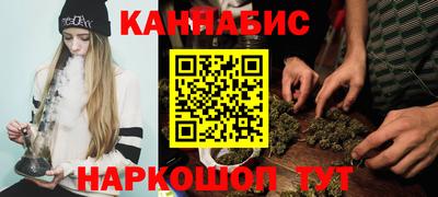 spice Пыть-Ях
