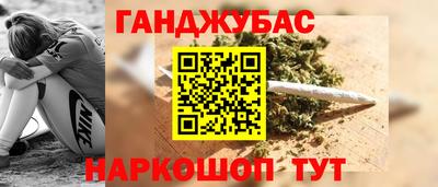 МДМА Пугачёв