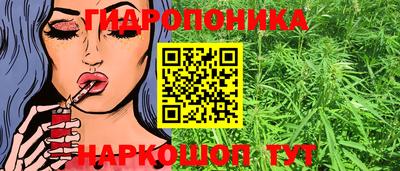 spice Пыть-Ях