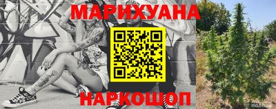 МДМА Пугачёв