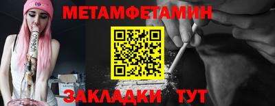 mix Пушкино