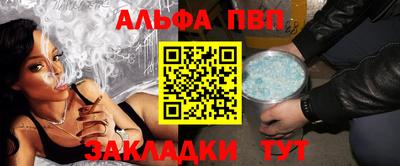 МДМА Пугачёв