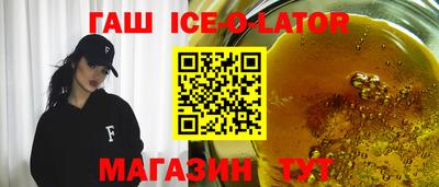 МДМА Пугачёв