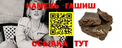 mix Пушкино