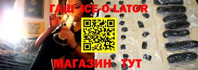 mix Пушкино
