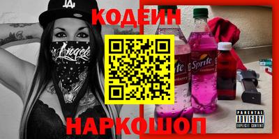 mix Пушкино