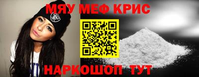 mix Пушкино