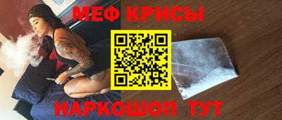 mix Пушкино