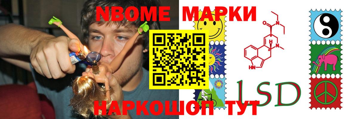 ЛСД экстази ecstasy  ЛСД экстази  Фрязино  Вход с VPN  Лсд 25 экстази ecstasy 